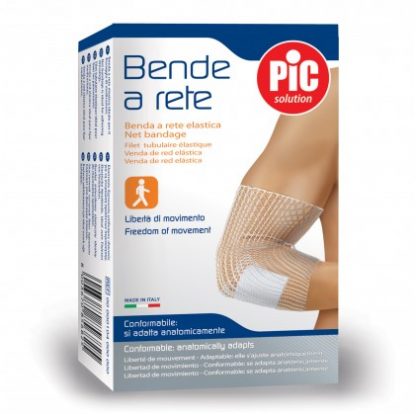 Net Bandage Рис 3, 3 метра, Локоть, 1 место