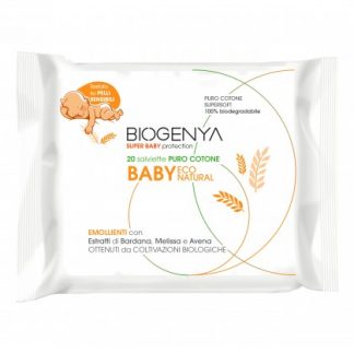 БИОГЕНЯ Salv. Детская кроватка. 20шт