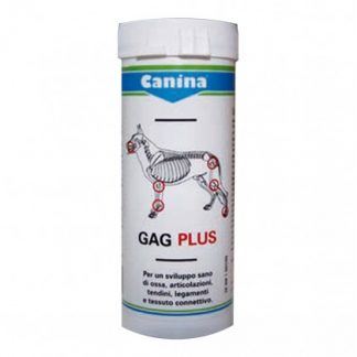 GAGPLUS 200 г около 120 копий
