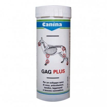 GAGPLUS 200 г около 120 копий