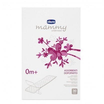 Chicco Absorbents Postpartum Protection 30 пьцци