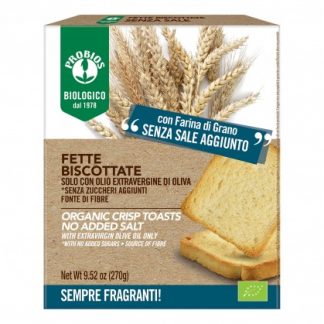 Печенье PROBIOS S / SS / Z 270