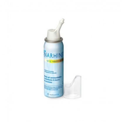 Нархинель спрей Delicate Nasal 100 мл