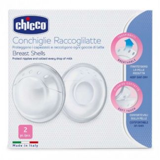 Chicco Conchiglie Milk Collector 2 шт.