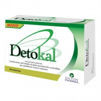 ДЕТОКАЛ 60CPR