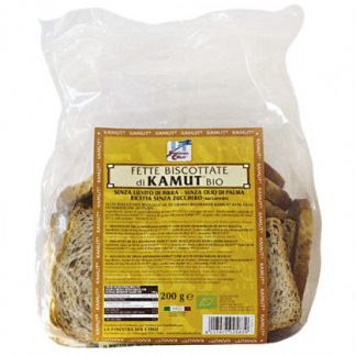 Печенье FsC Kamut S / L 200гр