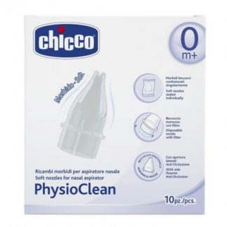 Сменный назальный аспиратор Chicco