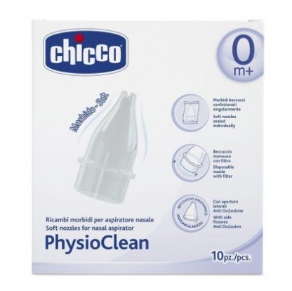 Сменный назальный аспиратор Chicco
