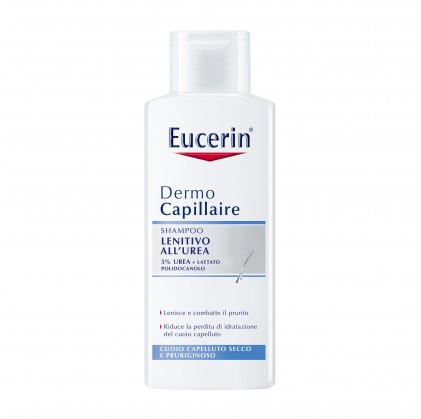 Eucerin Шампунь Ленитиво Мочевина 250мл