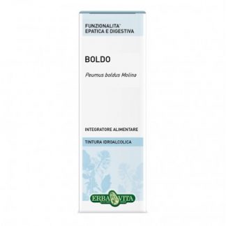 Boldo Leaves Hydroalcoholic Tincture 100 мл Эрбавита