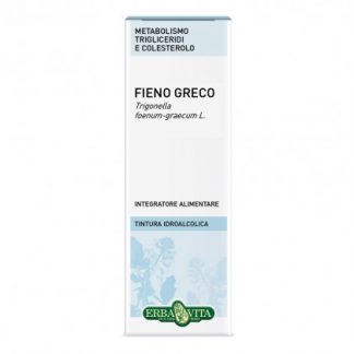 Водно-спиртовая настойка семян пажитника 100 мл Эрбавита