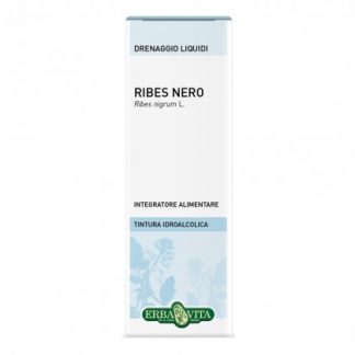 Водно-спиртовая настойка из листьев черной смородины 100 мл