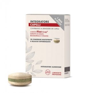 Добавка для волос Cosmetica Pers, 30 таблеток Эрбавита