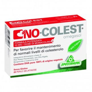 Желатиновый жемчуг No-Colest Omegasol Enhanced Formula 20