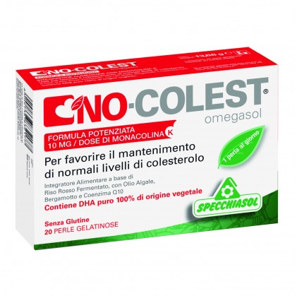 Желатиновый жемчуг No-Colest Omegasol Enhanced Formula 20