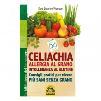 Целиакия Intoll Allergies Алим