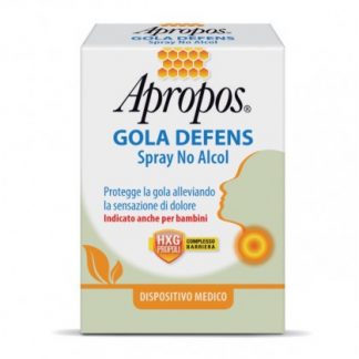 По поводу Gola Defens S / alc 20ml