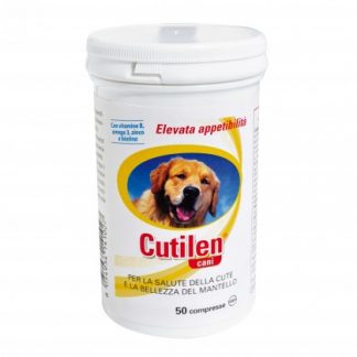 CUTILEN Dogs 50 копеек