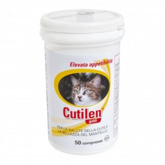 CUTILEN Cats 50 копий