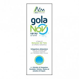 ГОЛАНОВ Спрей 20мл