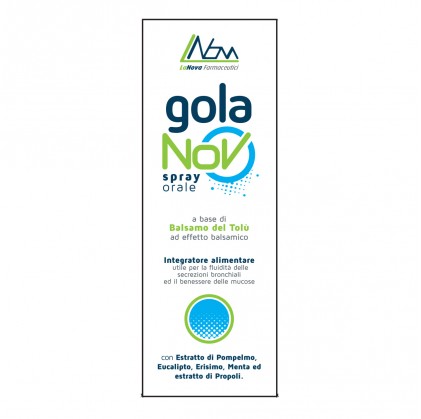 ГОЛАНОВ Спрей 20мл