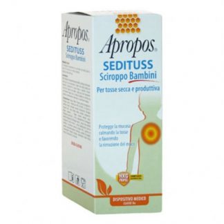 SEDITUSS Scir. Детский 210гр