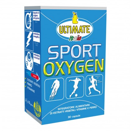 Ultimate Sport Oxygen 30 циклов в секунду