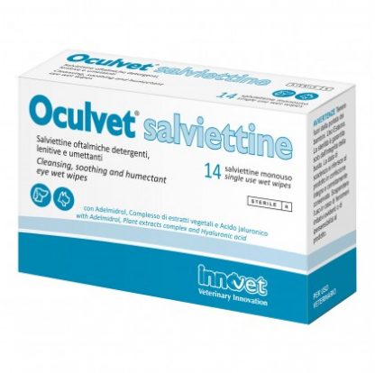 OCULVET Salv.14 Бюст.