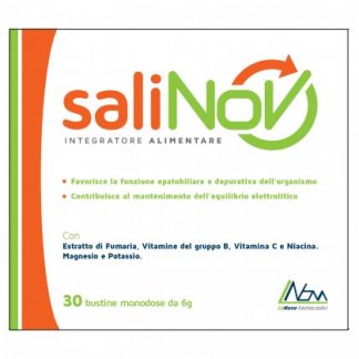 САЛИНОВ 30 Бюст. 60г