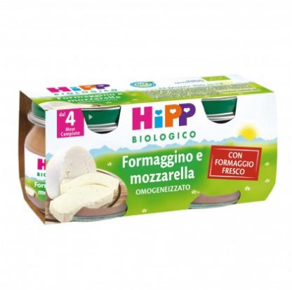 Био-сыр HIPP Mozz. 2x80гр.
