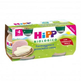 HIPP Bio Cheese P / Вареный 2x80 г