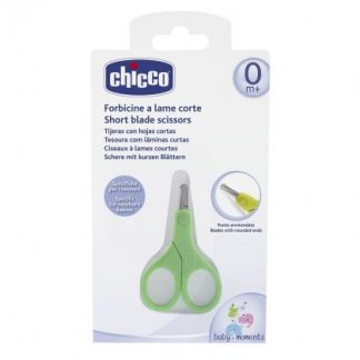 Ножницы Chicco с коротким лезвием