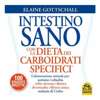 Здоровый кишечник