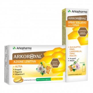 АРКОФАРМ Набор спрей для горла + подушечки