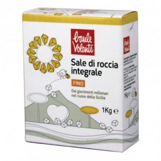 ПРОДАЖА INTEGRAL ROCK UP