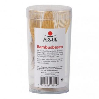 ФРУЛЛИНО БАМБУ