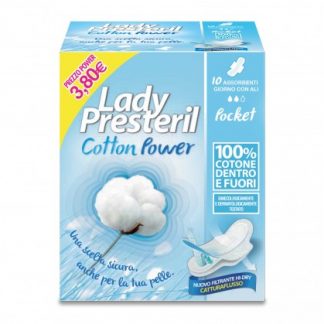 Леди Presteril Cotton Day Promo 10 штук
