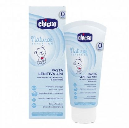 Chicco Natural Sensation Паста Ленитива 100 мл