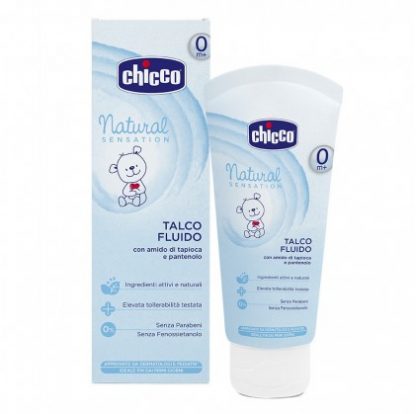 Chicco Natural Sensation Fluid Тальк 100 мл