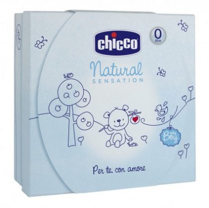 Chicco Natural Sensation Gift Маленький Лазурный