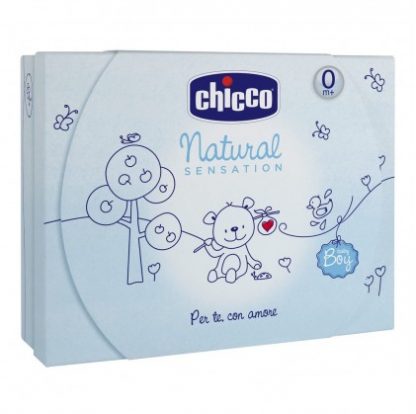 Chicco Natural Sensation Большой синий подарок