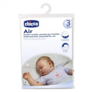 Подушка для солярия Chicco Comfort Fit