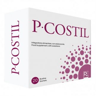 ПКОСТИЛЬ 20 Бюст.