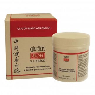QI JU OF HUANG WAN ПОХОЖИЕ 100CPR