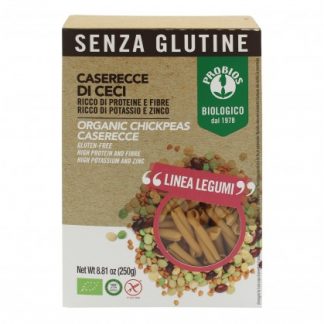 CASERECCE 100% НУТЫ