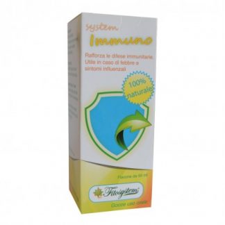 Система Иммуно 50 мл