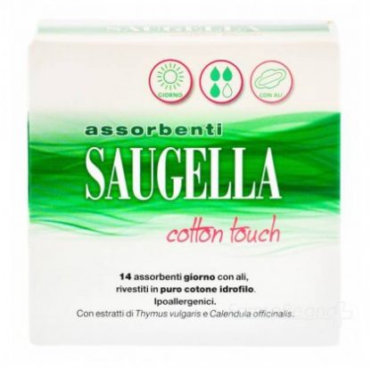 Saugella Absorbents Cotton Touch Day 14 шт.