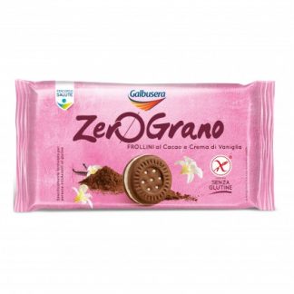 ЗЕРОГРАНО песочное кремовое S / G