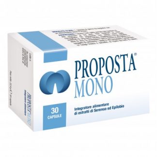 ПРЕДЛОЖЕНИЕ Моно 30 Cps