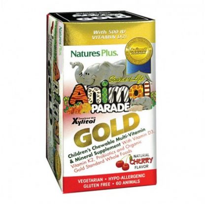 Парад животных Gold Cherry